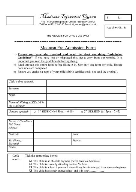 Download Pre Admission Form