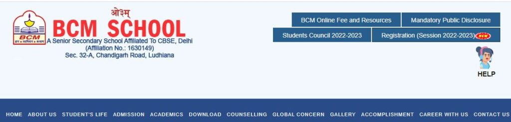  Form BCM School Admission Registration 2022 Online Form www 