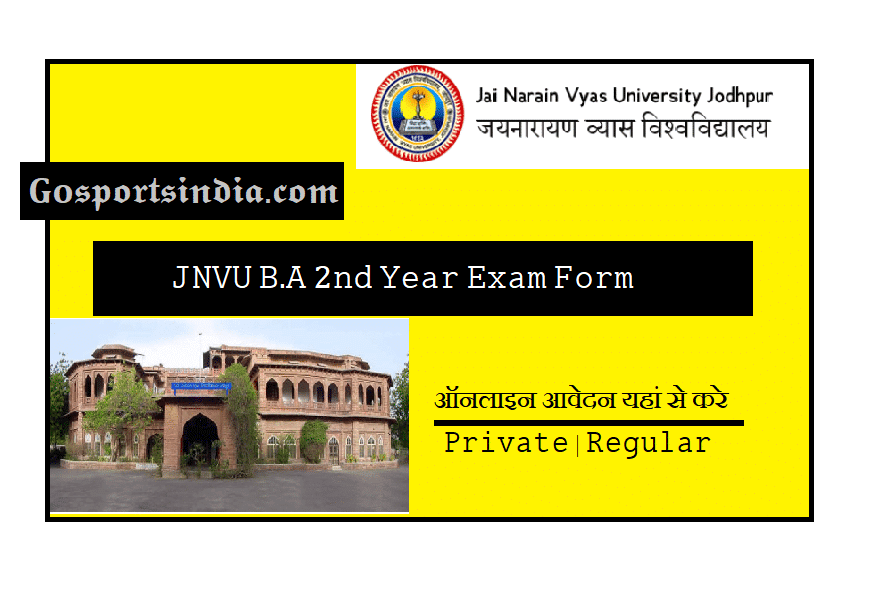 JNVU BA 2nd Year Exam Form 2022 Jai Narain Vyas University Jodhpur