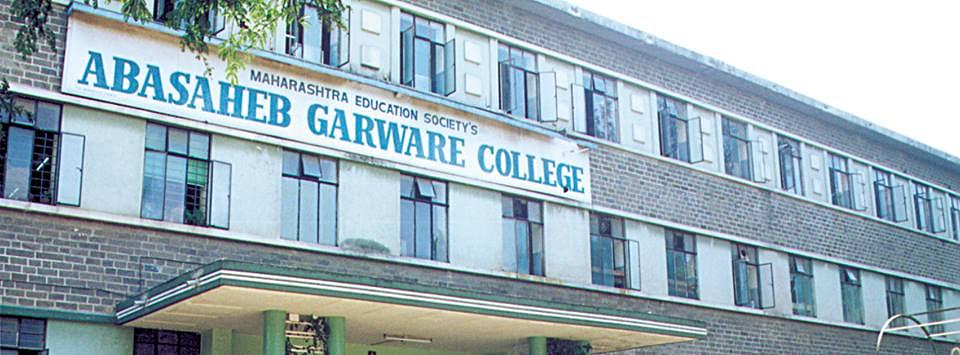 M E S Abasaheb Garware College Pune Admissions Contact Website 