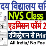 NVS 9th Class Admission Form 2022