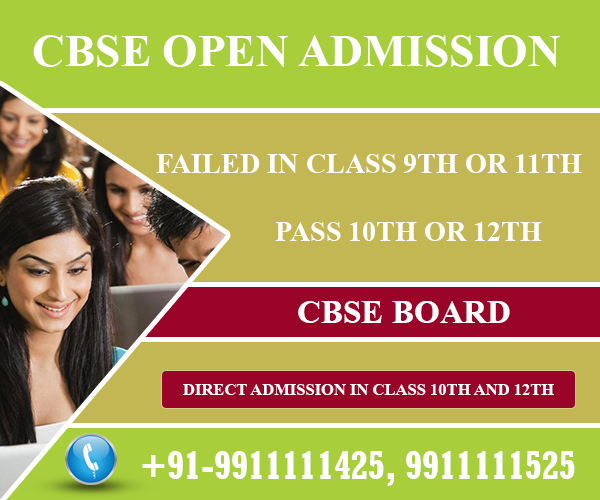 Open School National Open School Admission Form Class 10th 12th Last