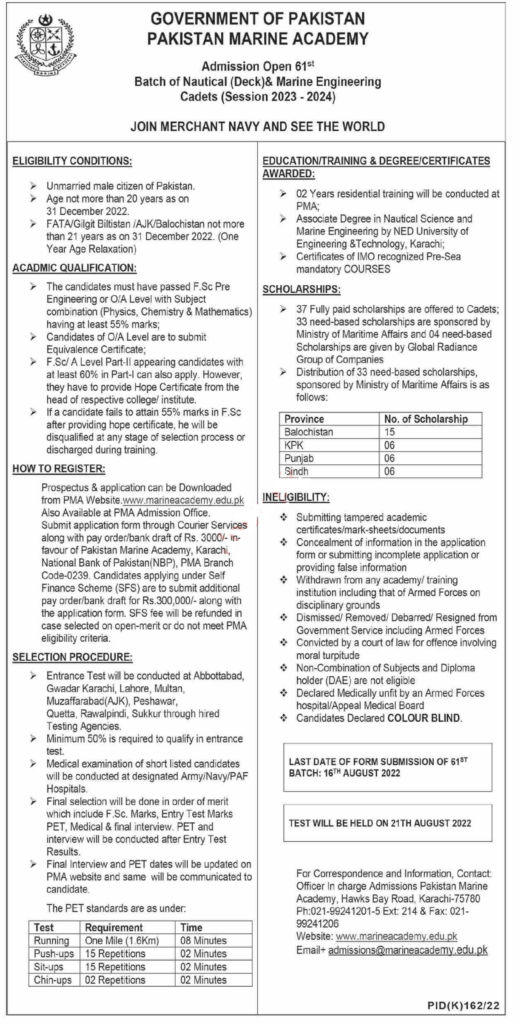 Pakistan Marine Academy Karachi Admission 2023 2024 Application Form 