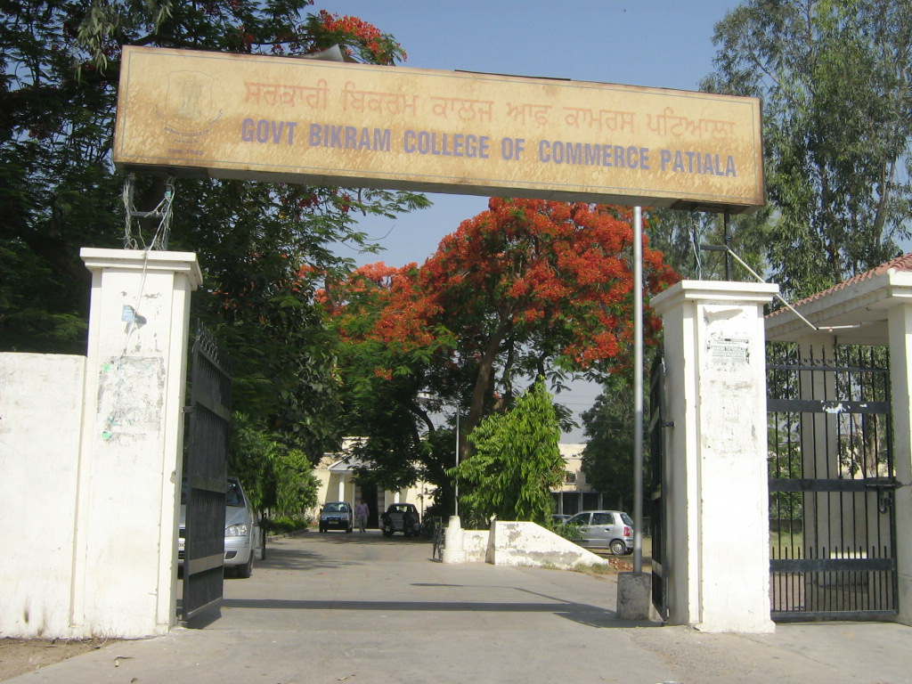 PATIALA THE ROYAL CITY COLLEGES