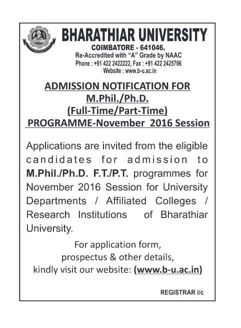 phd online application 2023 bharathiar university