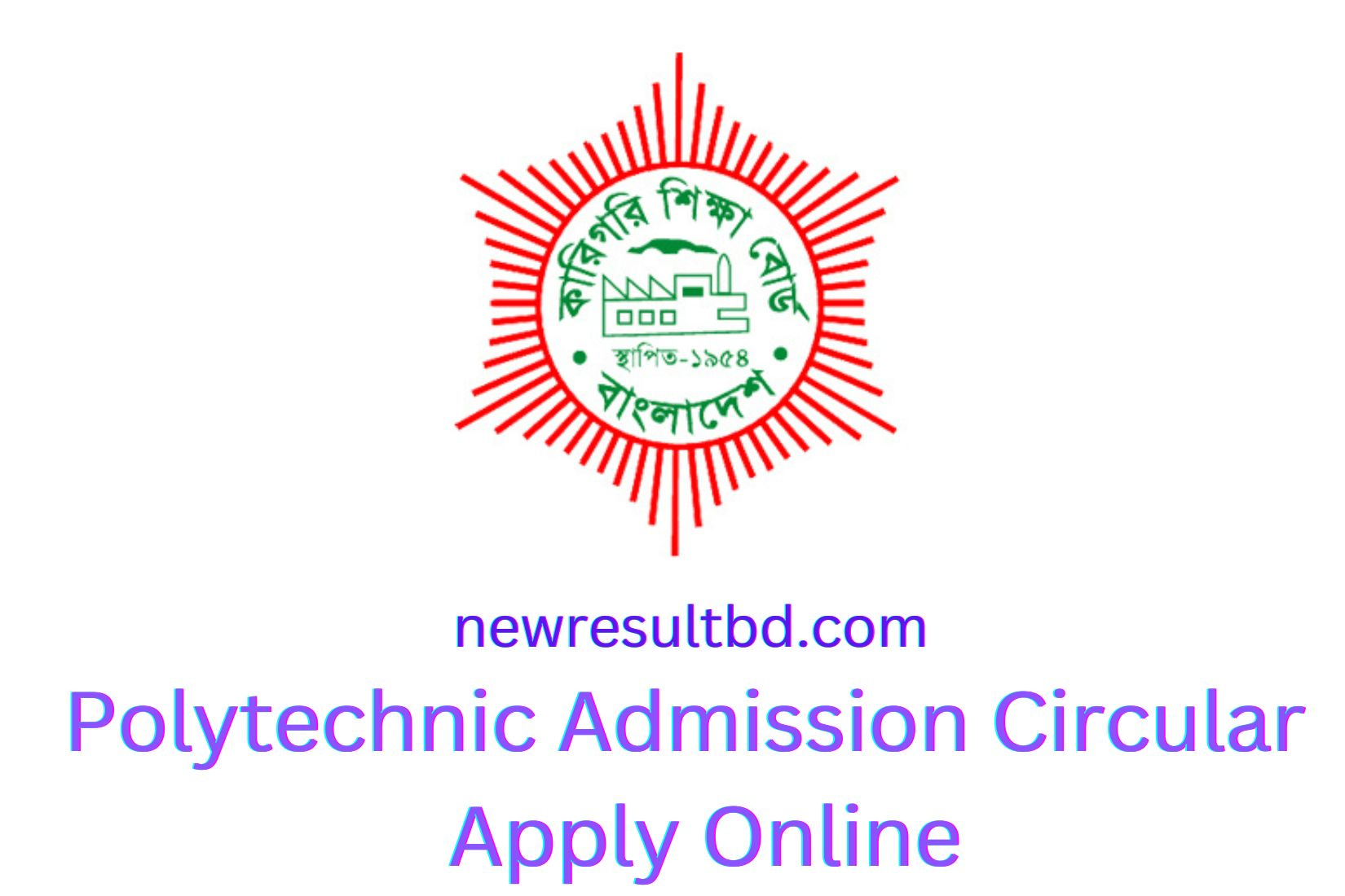 Polytechnic Admission Circular 2023 Apply Online