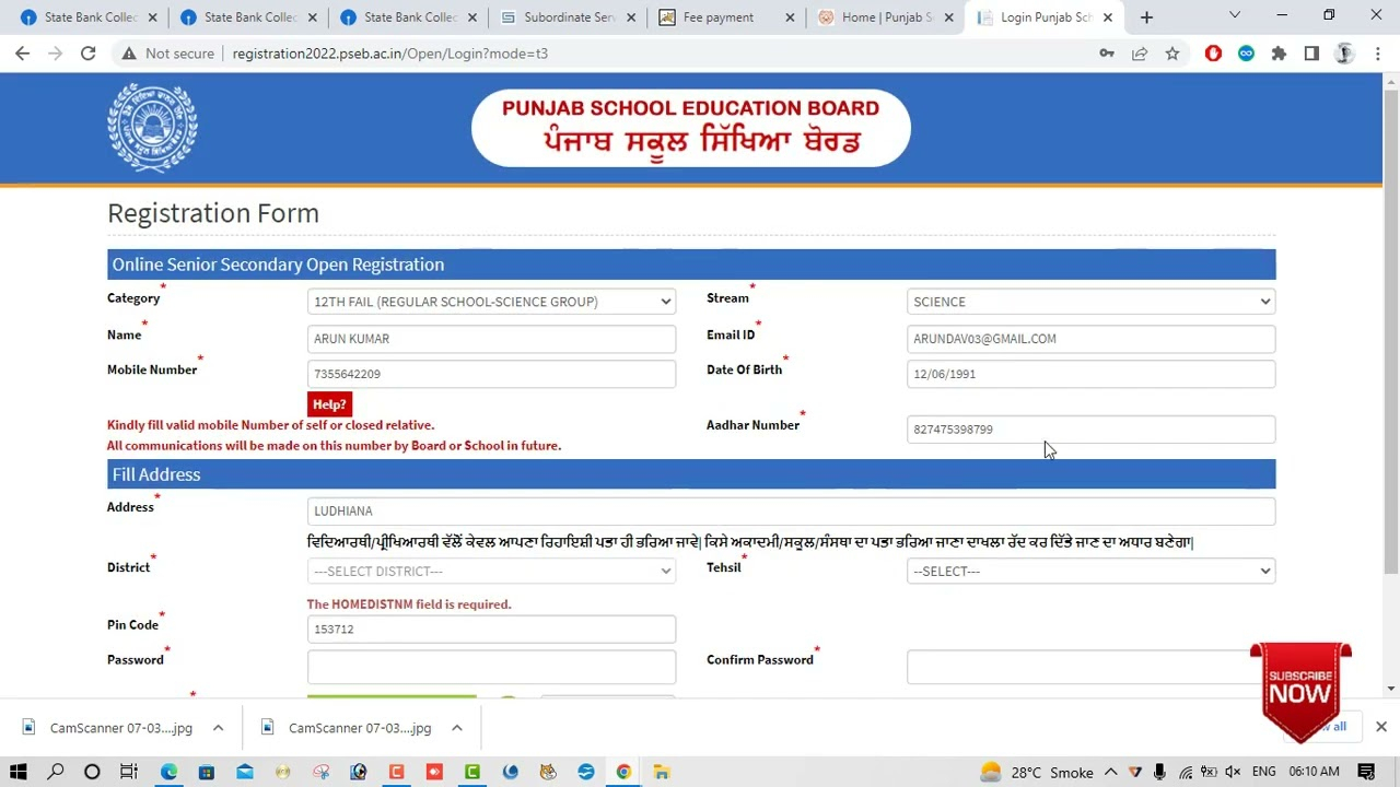 PSEB Class 12th Open School Online Admission Form 2022 YouTube