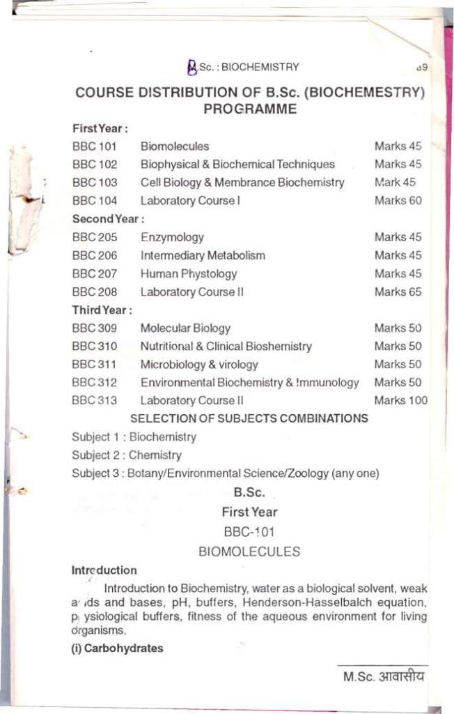 RMLAU Dr Ram Manohar Lohia Avadh University B Sc 1st Year BIOCHEMISTRY 