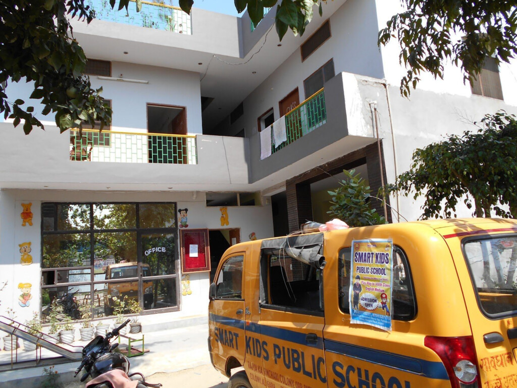 Smart Kids Public School Swarna Jayanti Nagar Aligarh Reviews Fee 