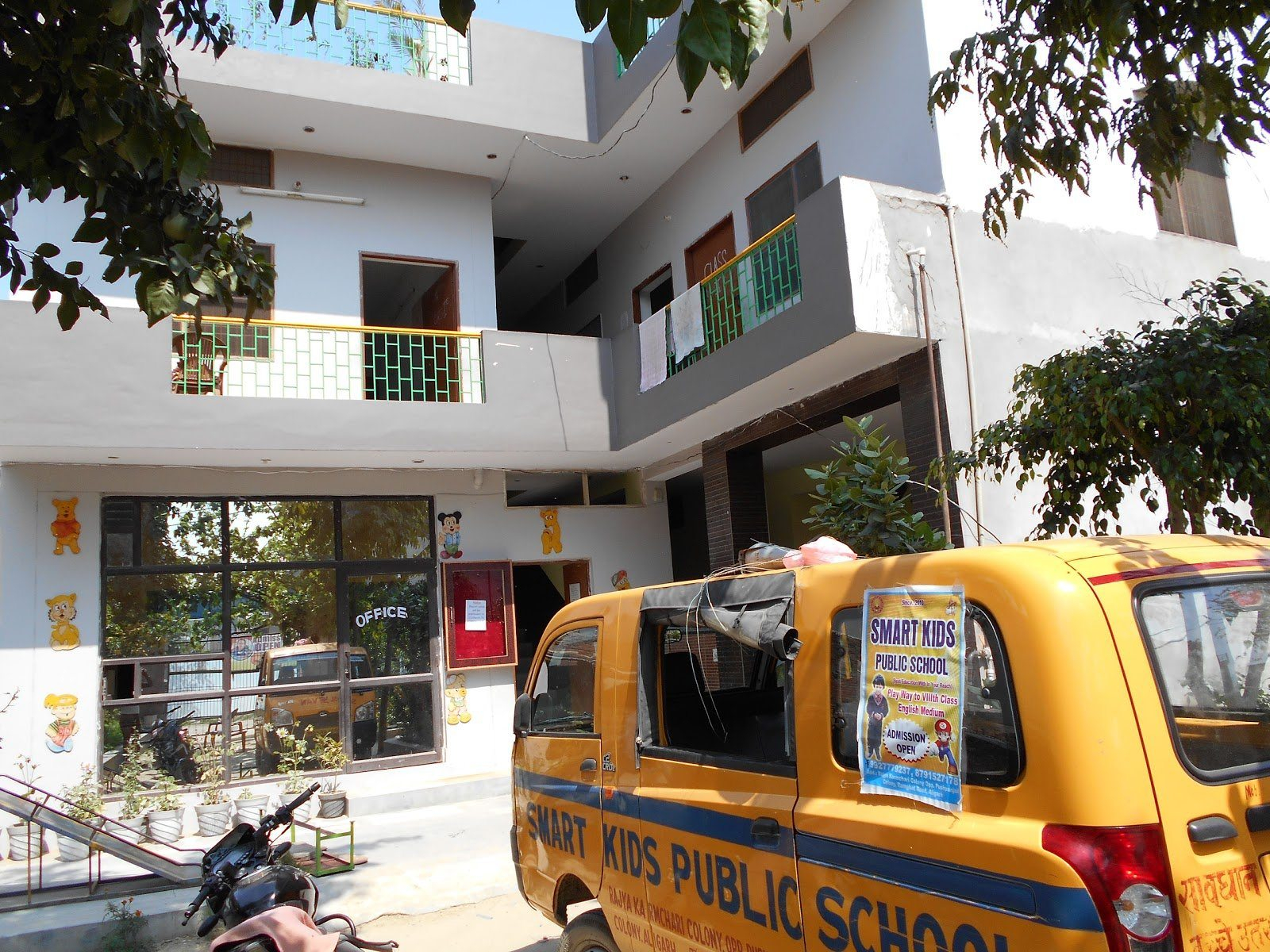 Smart Kids Public School Swarna Jayanti Nagar Aligarh Reviews Fee