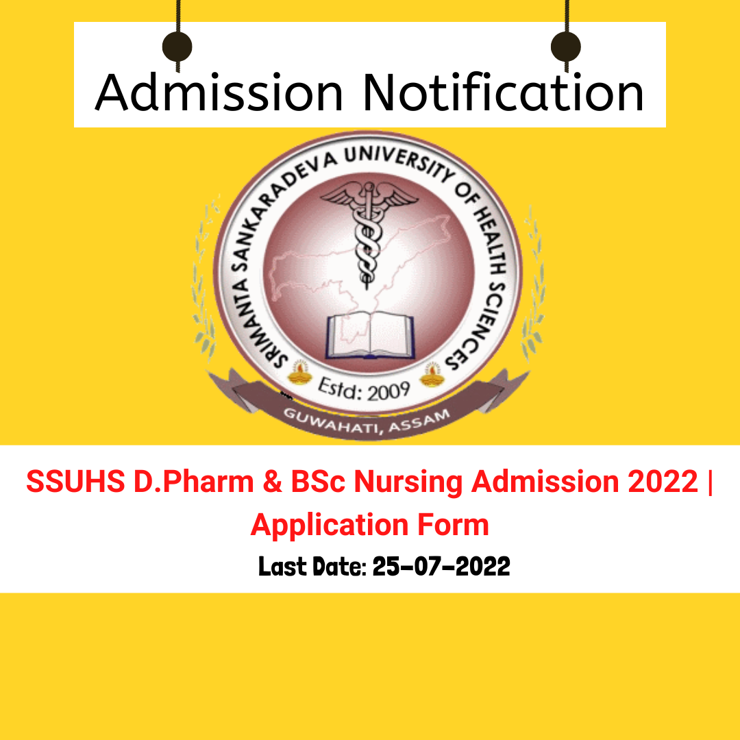 SSUHS D Pharm BSc Nursing Admission 2022 Application Form NE