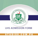 UHS Admission Form 2022