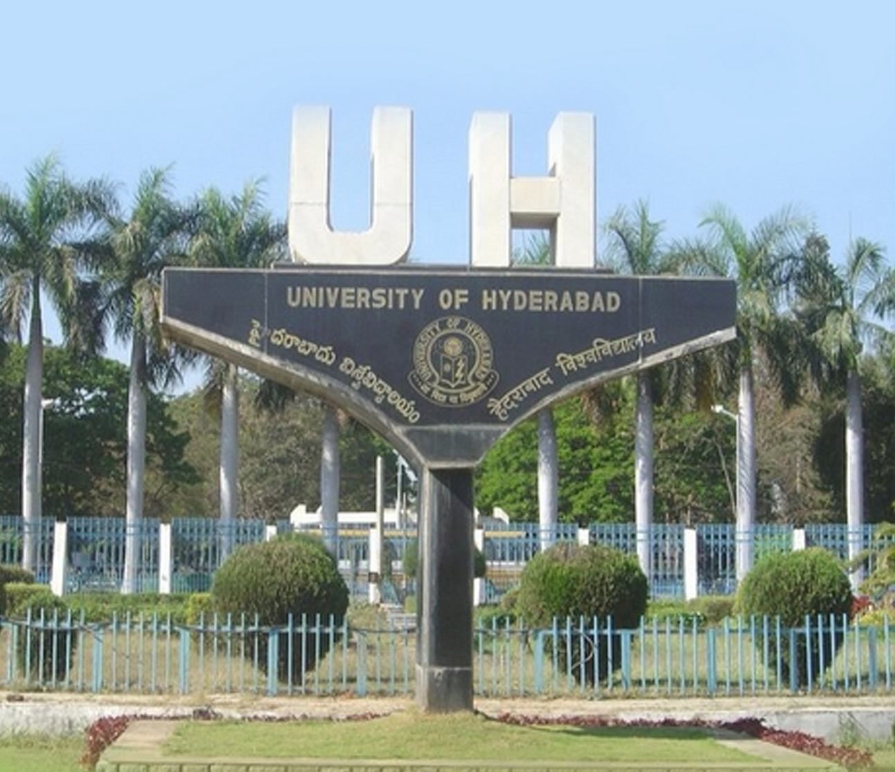 University Of Hyderabad Admission 2023 Application Form Eligibility