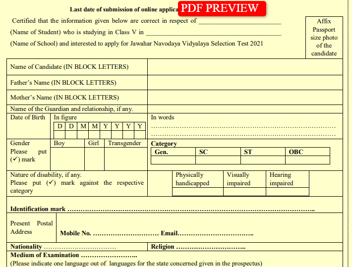  2021 22 PDF Jawahar Navodaya Vidyalaya 