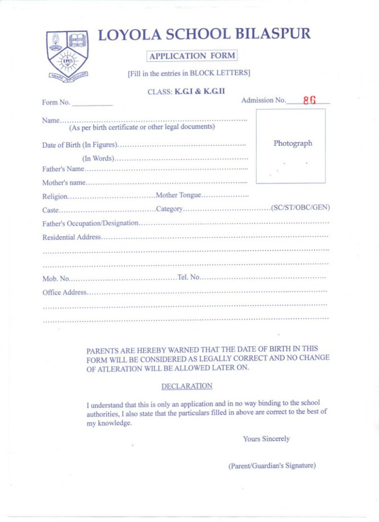 Admission Form KG