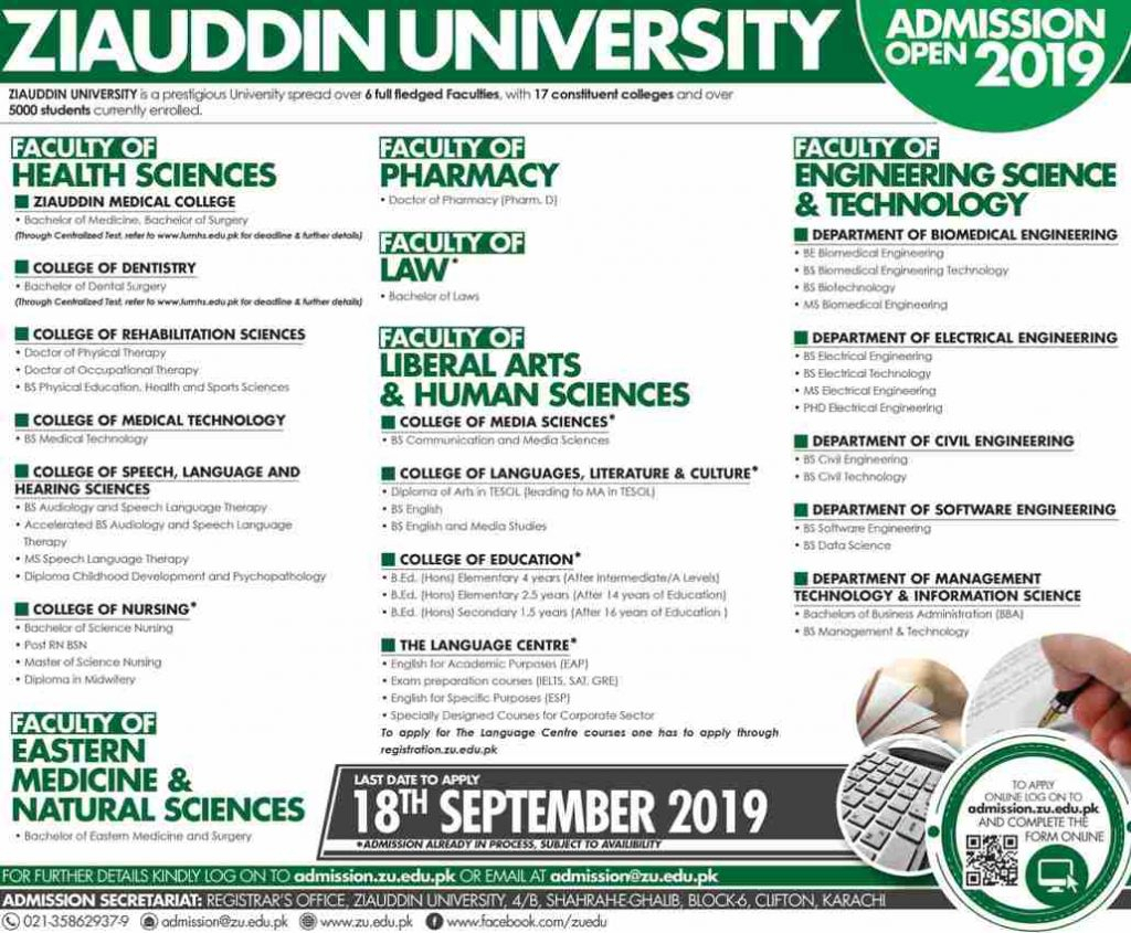 Admission Form Of Ziauddin University Admission Form