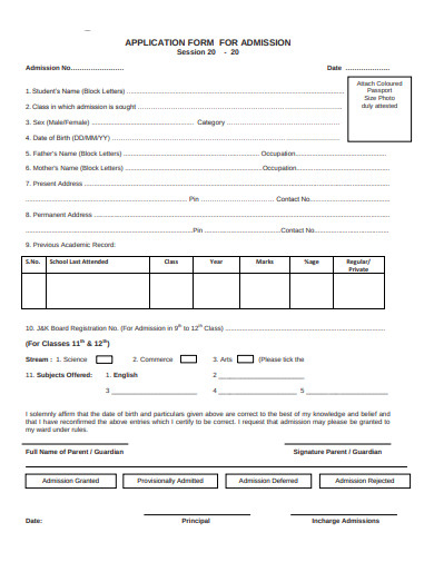 Admission Form Pdf Download