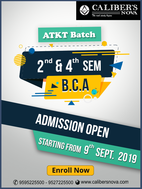 Admission Open For Bachelor Of Computer Application BCA ATKT BATCH 