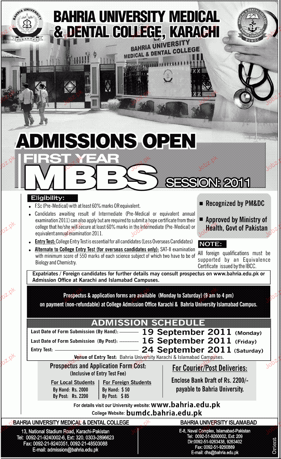 Admission Open In Bahria University Medical Dental College 2020 