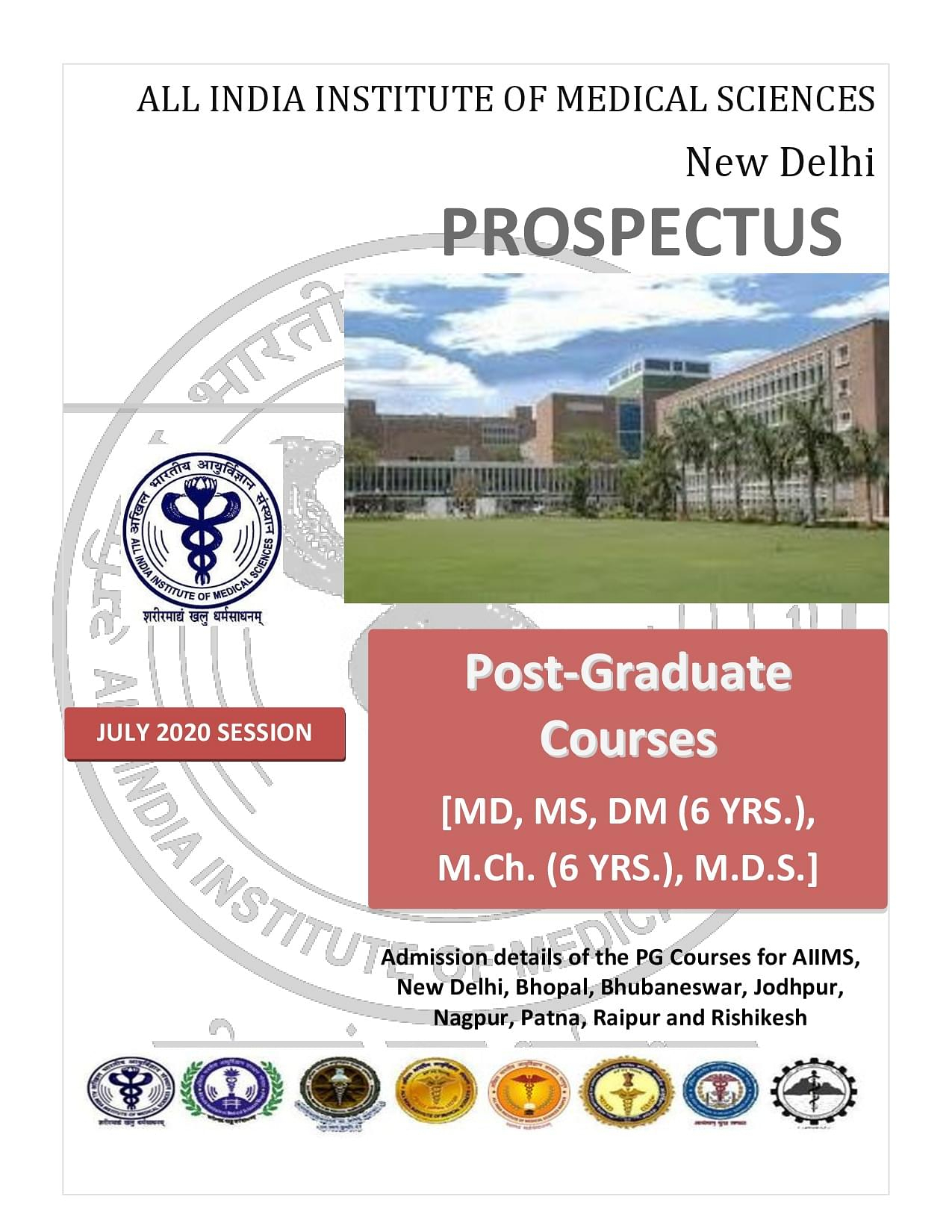 AIIMS Delhi Admission 2020 Dates Courses Cutoff Fees Eligibility 