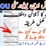 Aiou Continue Student Admission Form Autumn 2022 aiou Continue Student