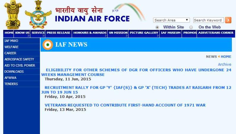 Air Force Common Admission Test Admit Card 2022 2023 Student Forum