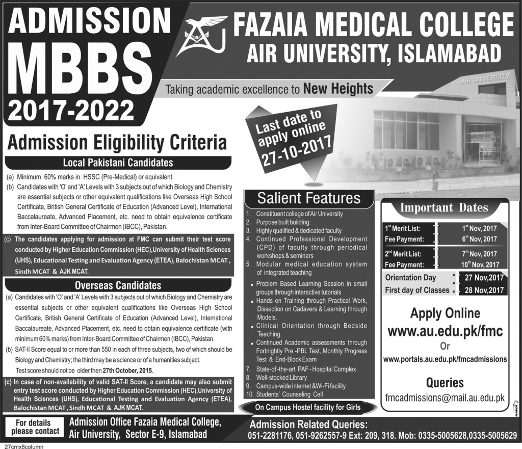 Air University Fazaia Medical College Islamabad Admission 2018 MBBS Talib