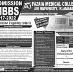 Air University Fazaia Medical College Islamabad Admission 2018 MBBS Talib