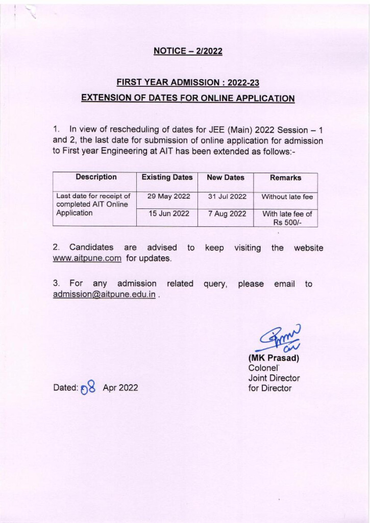 AIT Pune Admission 2022 Application Form Last Date Extended Notice