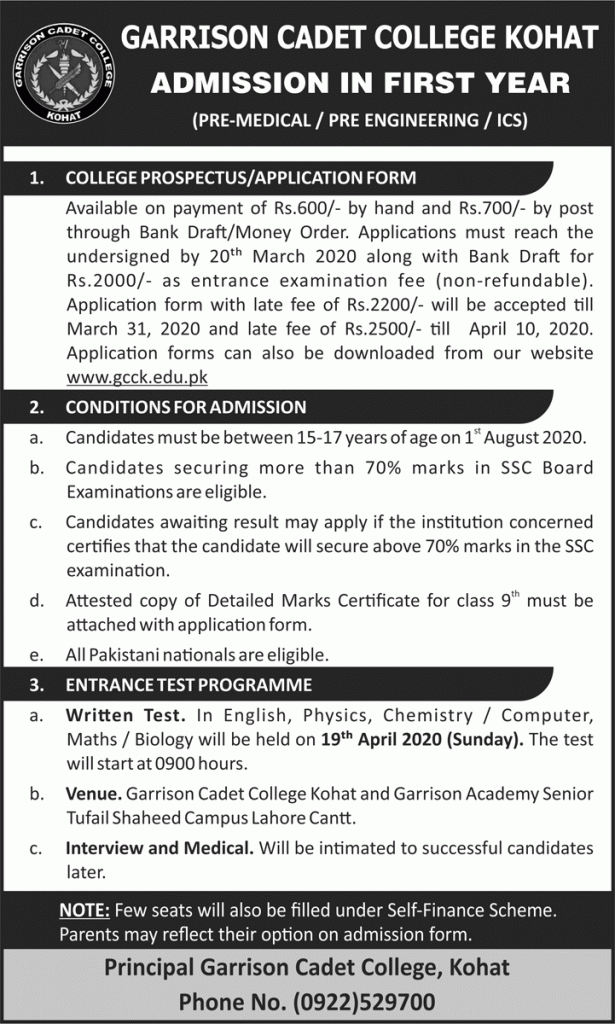 Ajc College Admission Form Admissionforms