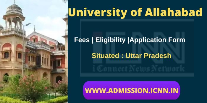 Allahabad University Admission 2022 Last Date Application Form