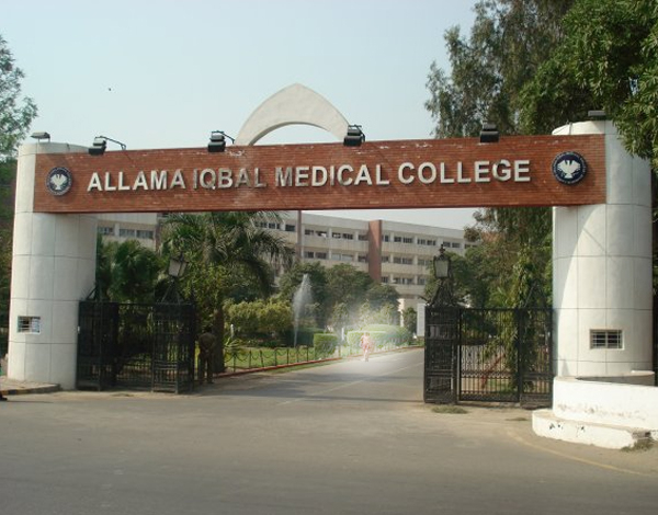 Allama Iqbal Medical College Merit List 2022 2022 AIMC Lahore