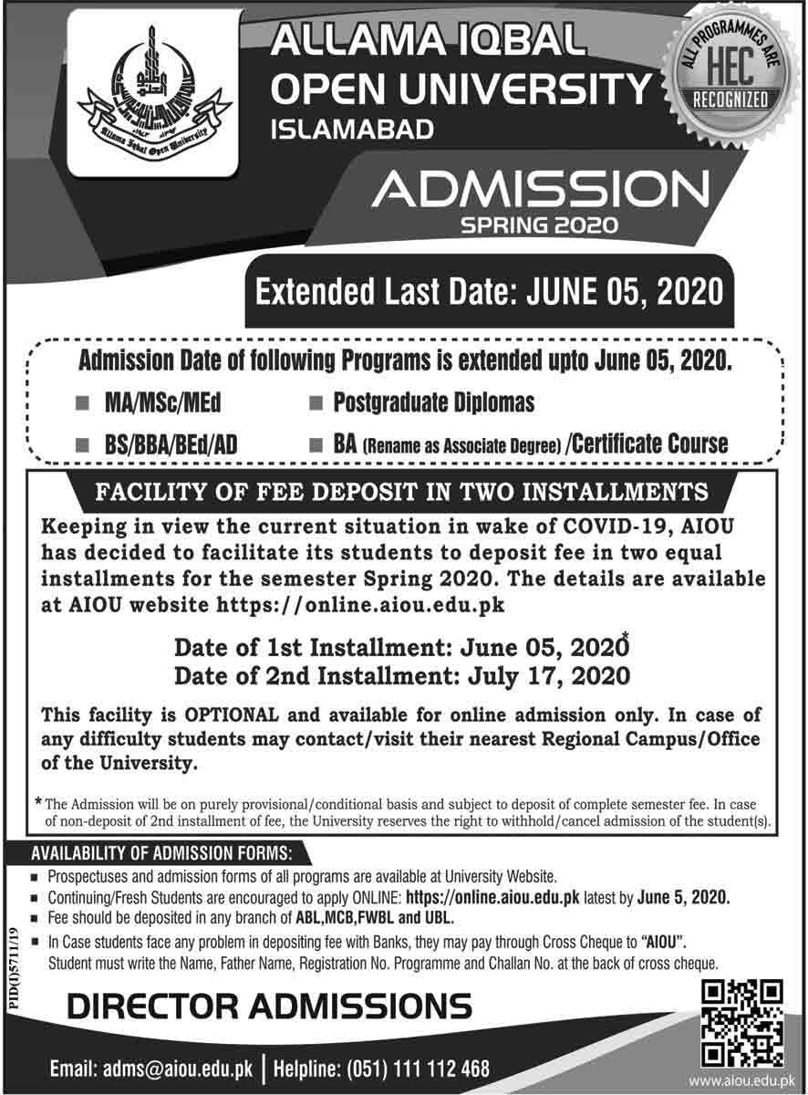 Allama Iqbal Open University Admission 2020 Last Date Spring Semester