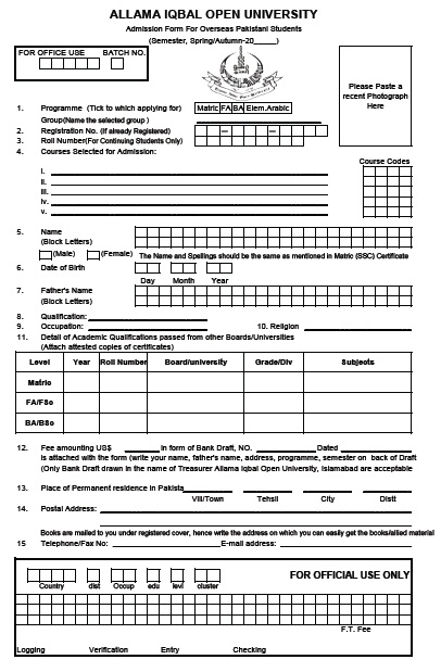 Allama Iqbal Open University Islamabad Admission Form 2022 Admission Form