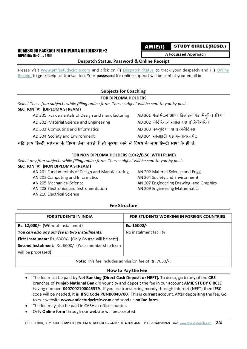 AMIE Admission Application Form Download 2022 2023 EduVark