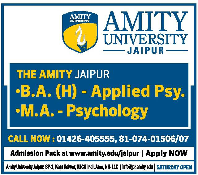 Amity University Jaipur Admission Ad Advert Gallery