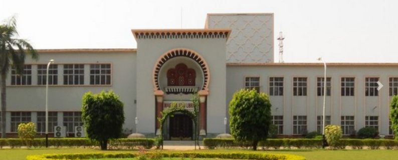 Amu Class 11 Admission Form 2021 22 Archives Edugic