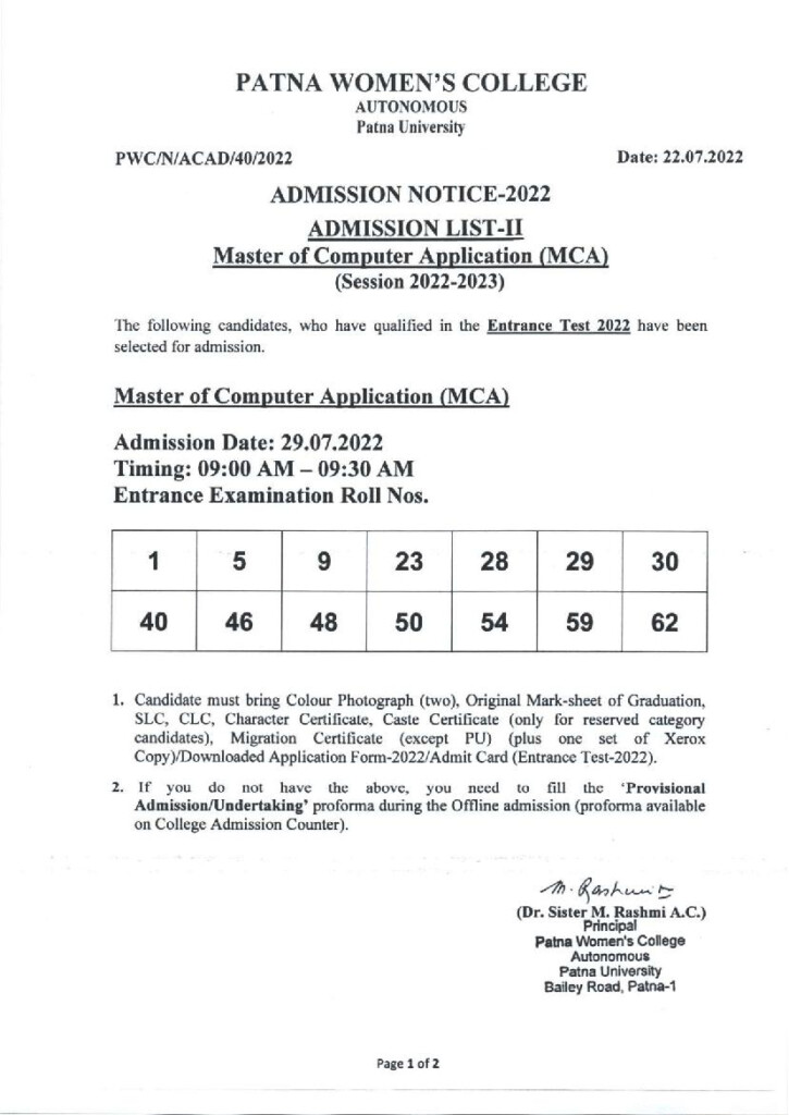 An College Patna Admission 2022 Form Admission Form