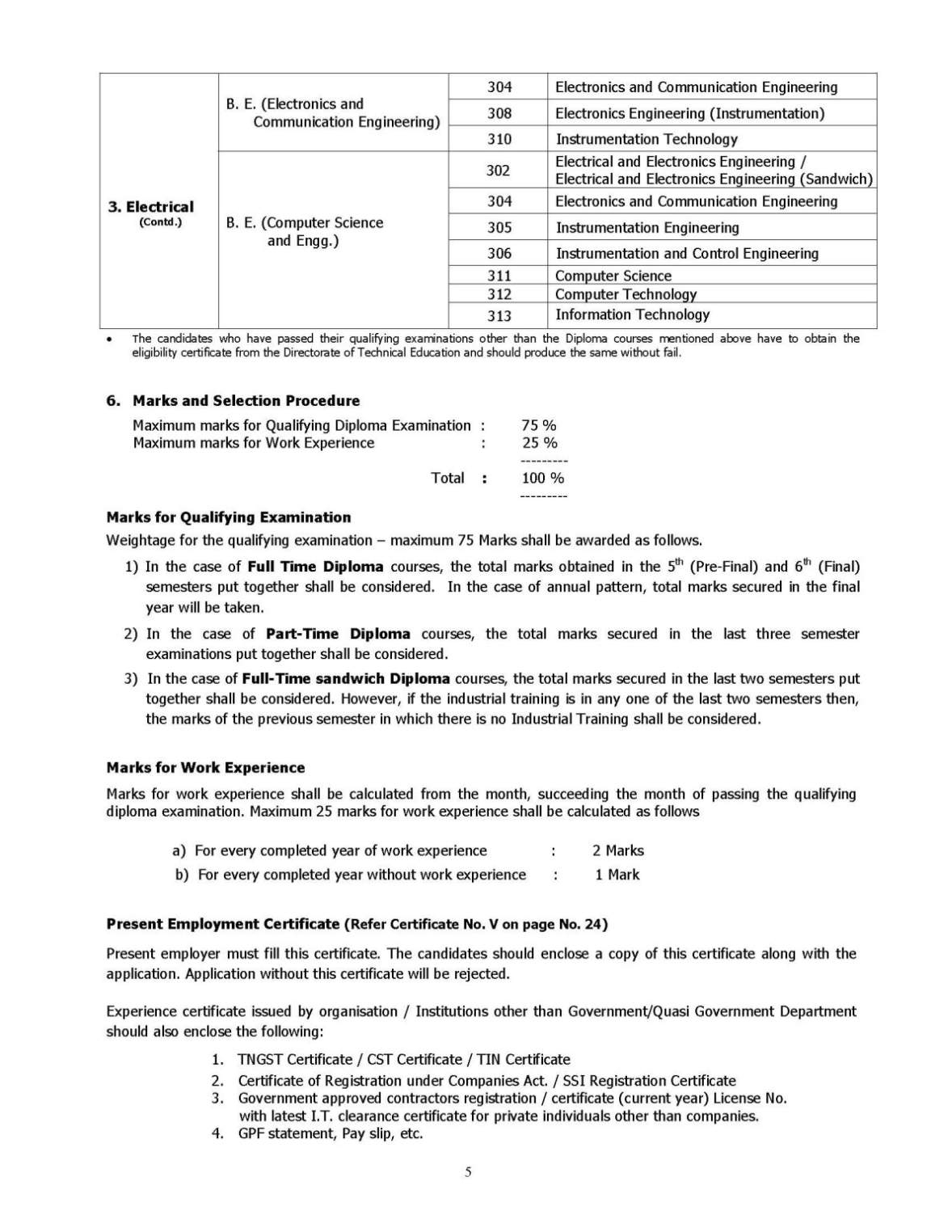 Anna University Admission Form For Engineering 2022 Admission Form