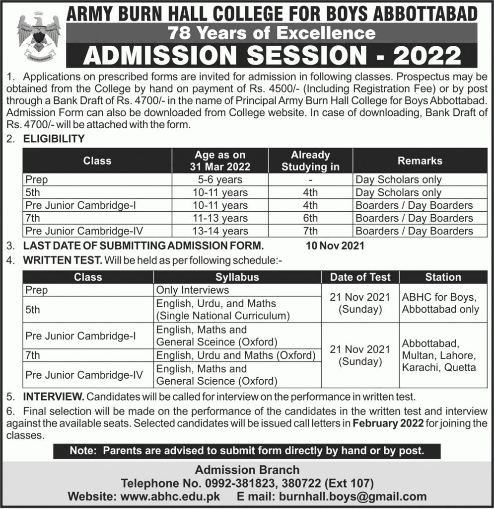 Army Burn Hall College For Boys Abbottabad Admission 2023 Form Test 