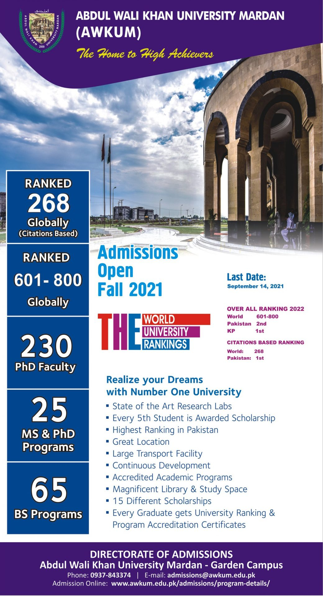 AWKUM Admissions 2022 Undergraduate Form Merit List