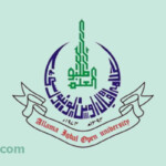 B Ed Admission 2022 AIOU Fee Structure