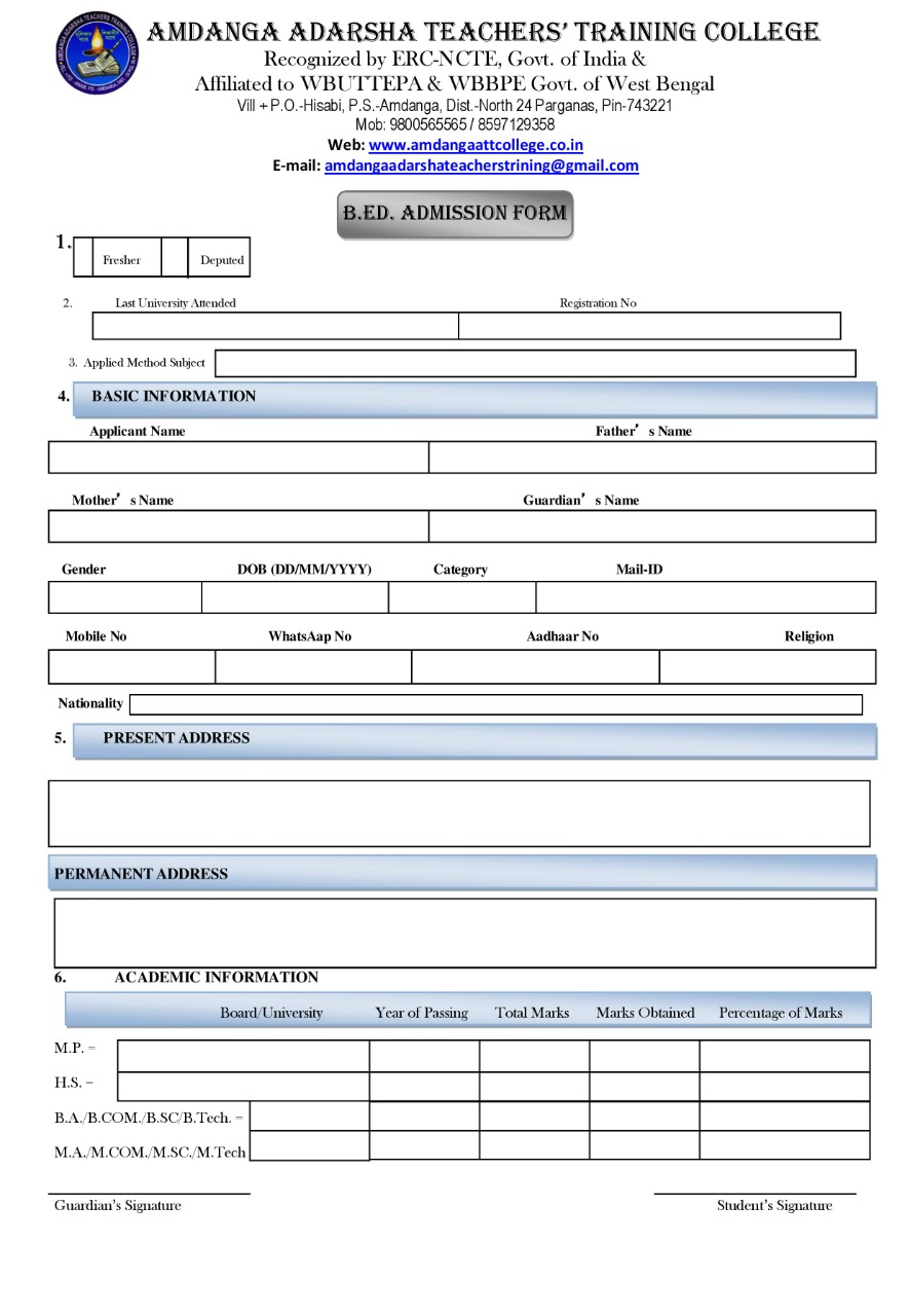 B Ed Admission Form Amdanga Adarsha Teachers Training College