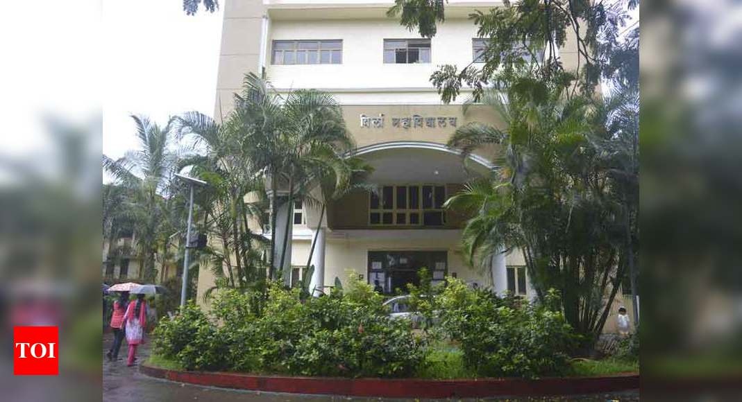 B K Birla College In Kalyan Got Autonomous Status By UGC And University