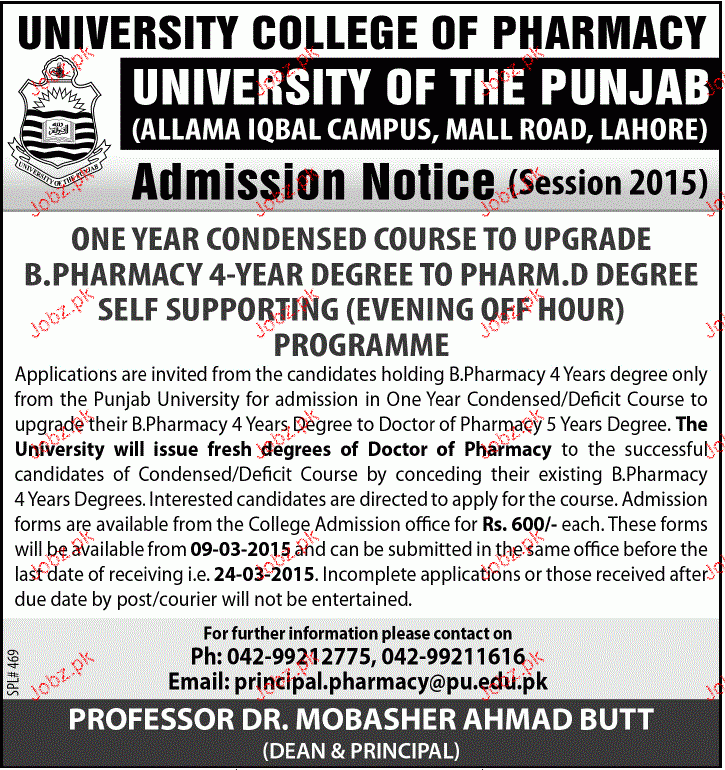 B Pharmacy Admission Requirements In Pakistan PharmacyWalls