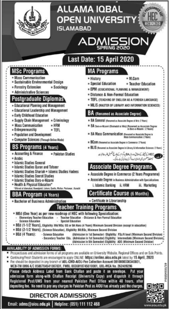 Ba Admission Form Allama Iqbal Open University 2022 Admission Form