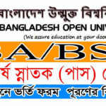 BA BSS Admission Bangladesh Open University Admission 2021 Online