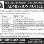 Bacha Khan University Ba Admission Form Admission Form