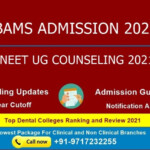 BAMS Admission 2021 Dates Counseling Admission Process