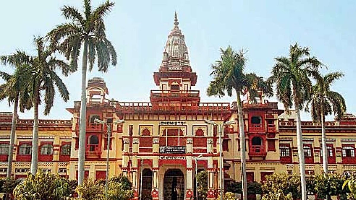 Banaras Hindu University Graduate And Postgraduate Courses Entrance